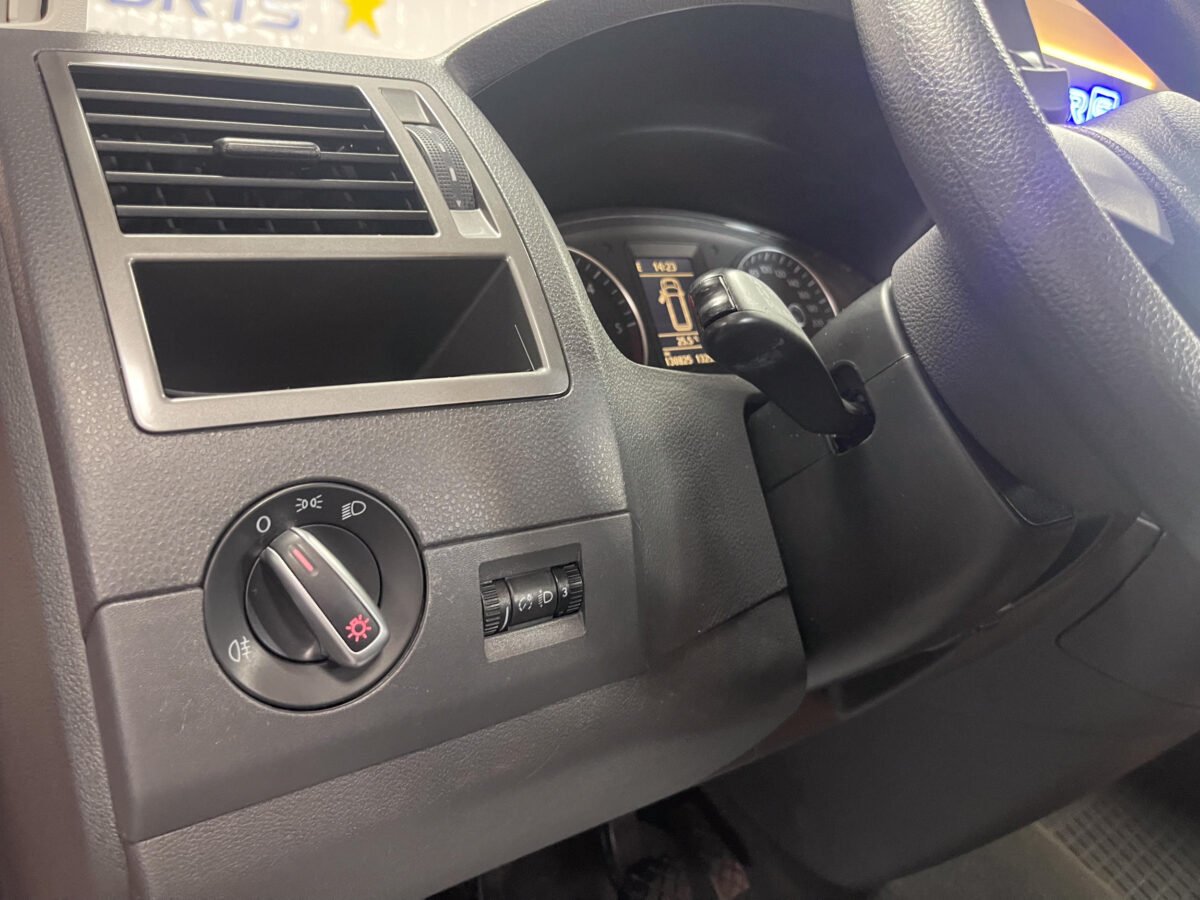 VOLKSWAGEN Multivan 2.0 TDI Startline