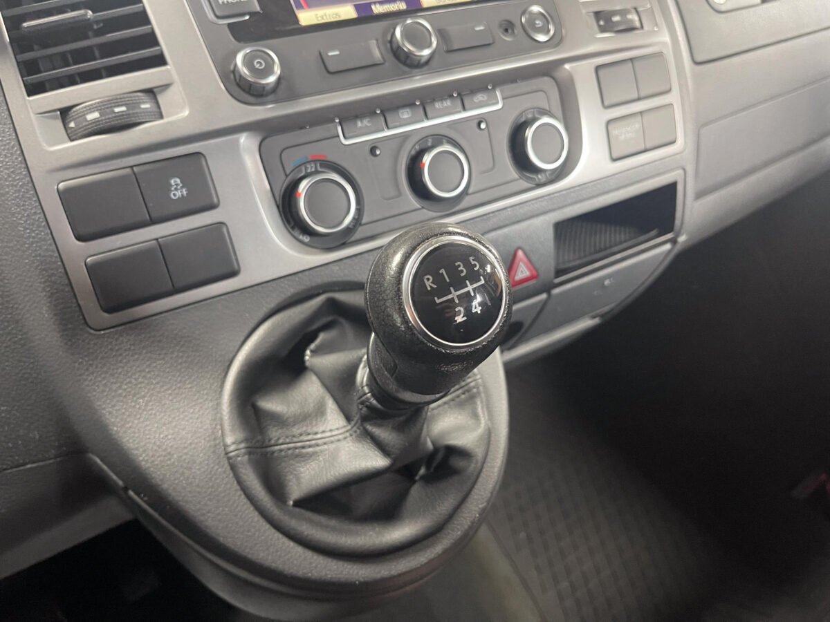 VOLKSWAGEN Multivan 2.0 TDI Startline