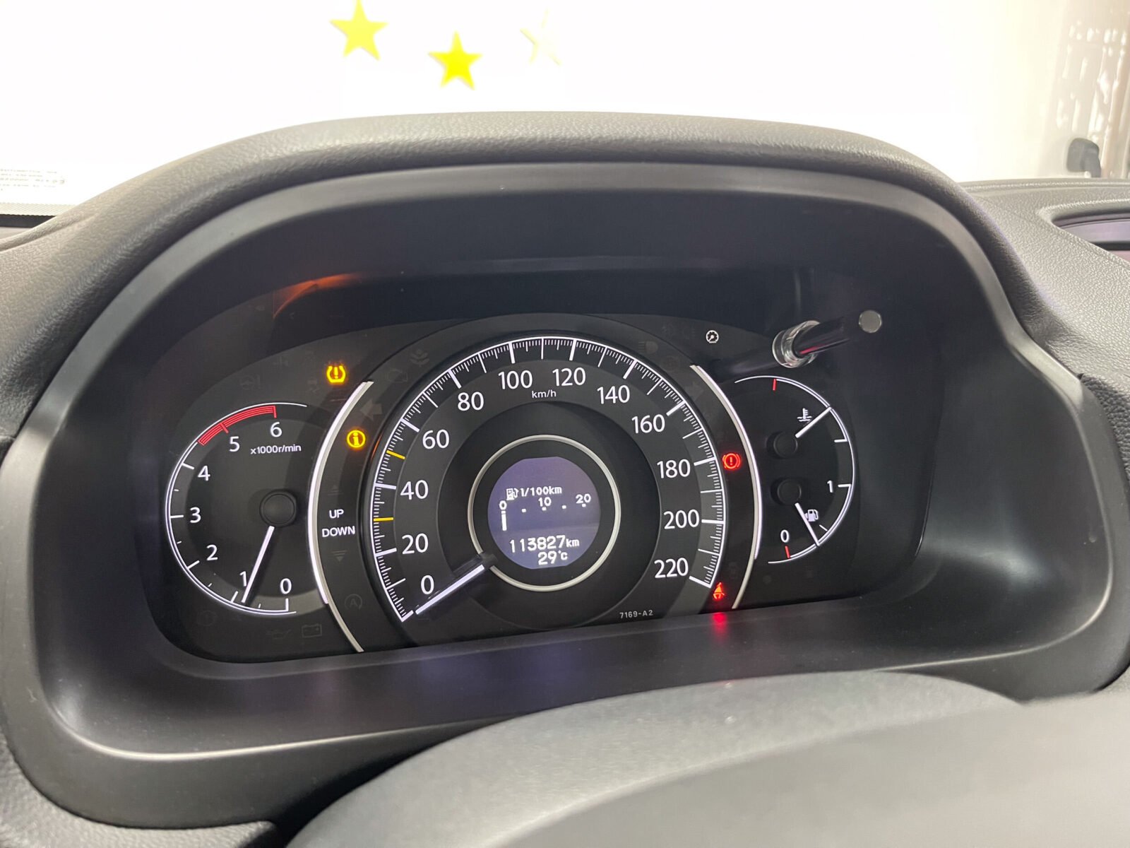 HONDA CRV 1.6 DTEC Elegance 2WD